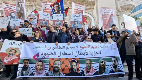 أسطول الصمود بتونس لـ