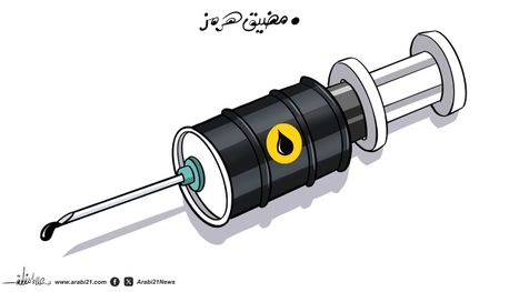 مضيق هرمز!