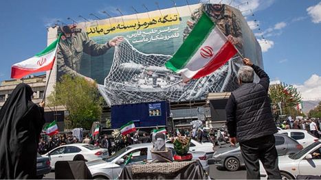 عن تنوع المواقف من إيران والعدوان عليها ومنها