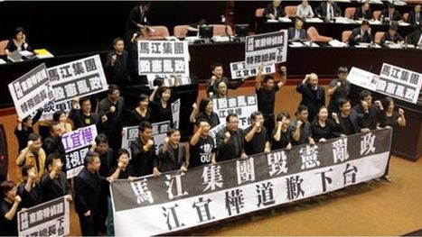 خلاف حول "إصلاحات المجلس" يفجر شجارا كبيرا وفوضى عارمة في برلمان تايوان