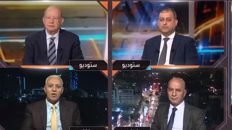 شتائم واتهامات على "العربية" بعد دفاع محلل أردني عن "حماس" (شاهد)