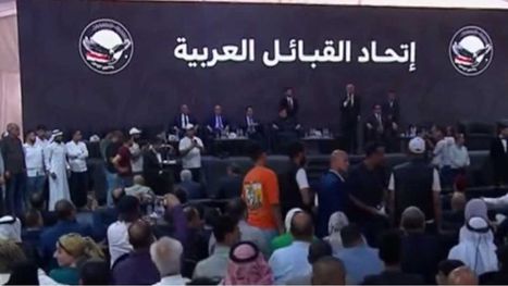 تدشين اتحاد القبائل العربية برئاسة العرجاني يثير المخاوف على أمن مصر