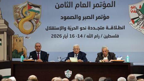 عباس يفتتح المؤتمر الثامن لحركة فتح.. شروط لإنهاء الانقسام
