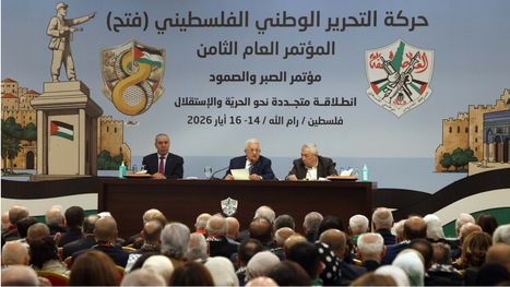 مؤتمر 