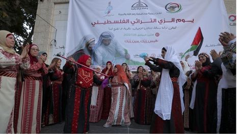 78 عاما على النكبة.. الاحتلال لا يكتفي بالأرض ويسرق التراث الفلسطيني
