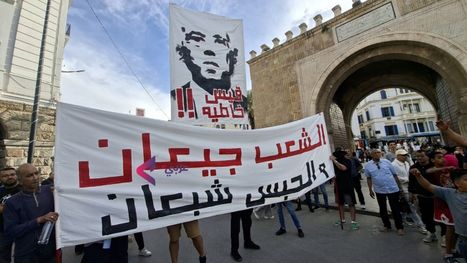أفراح مؤجلة حتى حين