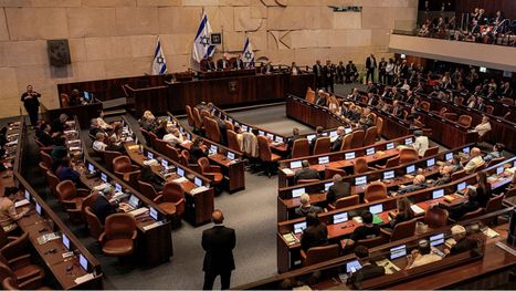 كيف تُجرى الانتخابات الإسرائيلية وما شكل الخارطة السياسية في 2026؟