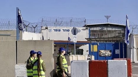 جيش الاحتلال يفصل مدعية سابقة لتسريبها فيديو اعتداء على أسير فلسطيني