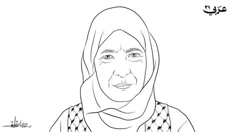 من 