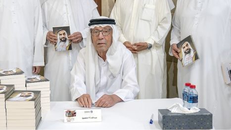 كاتب إماراتي يؤيد 