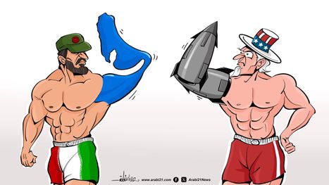 الحرب على إيران !