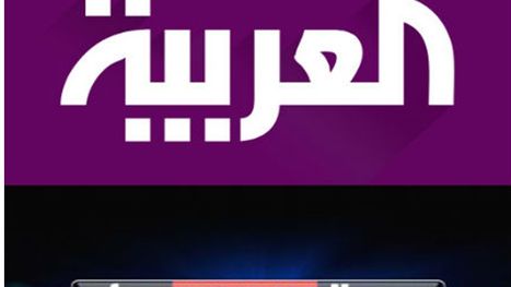 سكاي تنهي شراكتها في 
