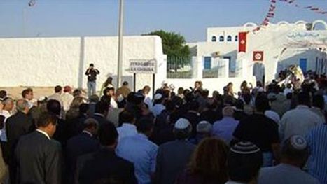 تونس تستأنف الحج اليهودي إلى 