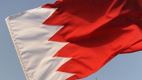 البحرين تعلن تفكيك تنظيم مرتبط بالحرس الثوري الإيراني وتوقيف 41 شخصا
