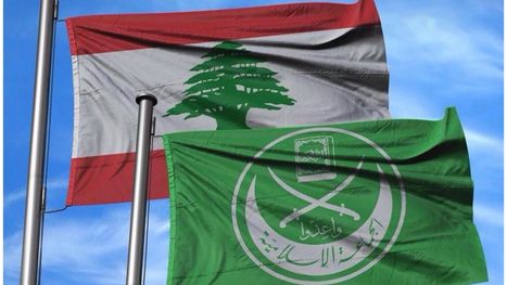 الجماعة الإسلامية: السيادة اللبنانية ووقف إطلاق النار وانسحاب الاحتلال أولوية وطنية
