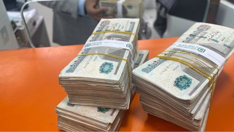 برلماني يقترح تبرع الأثرياء وأصحاب الدخول العالية لسداد ديون مصر