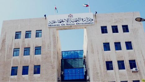 الأردن يحيل جمعية الهلال الأخضر إلى المدعي العام لماذا الأردن يحيل جمعية الهلال الأخضر إلى المدعي العام لماذا