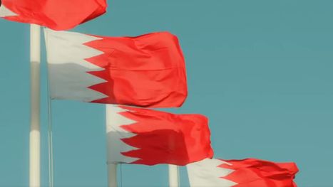 أول بيان بعد الهجمات.. البحرين تعلن تدمير صواريخ و