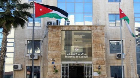 الأردن يقرر وقف استقدام العمالة الأجنبية.. ويستثني هذه القطاعات