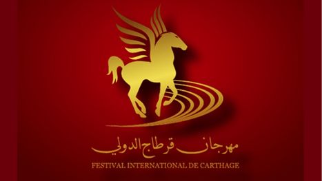 مهرجان قرطاج في عامه الستين.. احتفاء بالفن على وقع حروب المنطقة