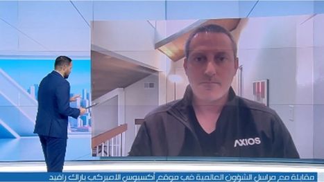 صحفي إسرائيلي يظهر لأول مرة على شاشة قناة لبنانية (شاهد)