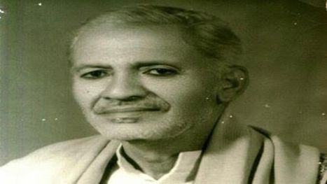 الفكرة الإسلامية والحركة الوطنية في جنوب اليمن