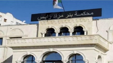من "تيك توك" إلى المحكمة.. أحكام مشددة في قضية تدن
