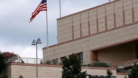 السفارة الأمريكية في بغداد تدعو رعاياها للمغادرة الفورية.. 