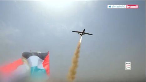 الاحتلال يزعم اعتراض طائرة مسيرة من اليمن ورصد ثانية