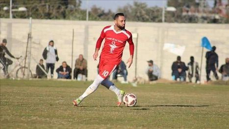 استشهاد اللاعب الدولي مهند اللي متأثرا بإصابته بقصف إسرائيلي على غزة استشهاد اللاعب الدولي مهند اللي متأثرا بإصابته بقصف إسرائيلي على غزة