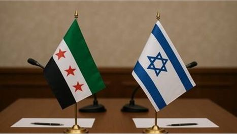 في التطبيع السوري ـ الإسرائيلي في التطبيع السوري ـ الإسرائيلي