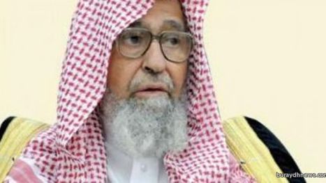 اختفاء مفتي السعودية 