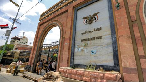البنك المركزي اليمني يتهم الحوثيين بنهب أصول بنوك ومؤسسات مالية