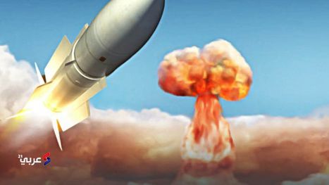 العرب وامتلاك القوة ...