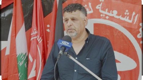 استشهاد قياديين في الجبهة الشعبية لتحرير فلسطين إثر غارة ...