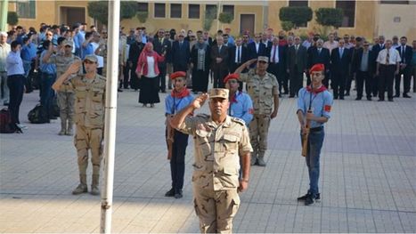 مدارس تحت 