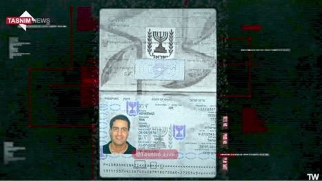 إيران تكشف وثائق وتفاصيل سرية عن الاحتلال من بينها هويات علماء نووين شاهد