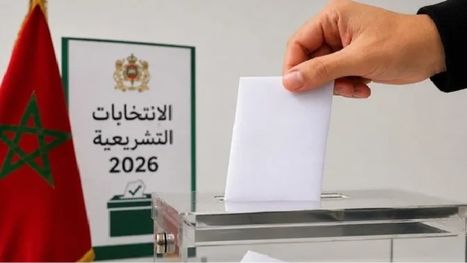 27 حزباً في سباق 395 مقعداً.. من يخوض الانتخابات البرلمانية المغربية؟