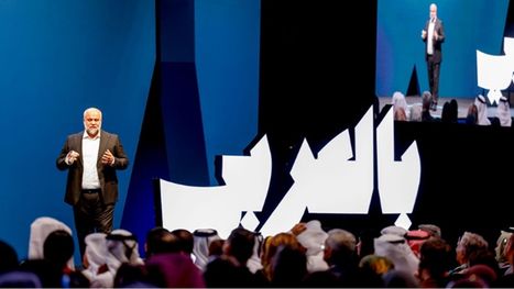 الصحفي وائل الدحدوح يختار آخر عبارة سمعها من زوجته "أمانة رد علي" عنوانا لكلمته