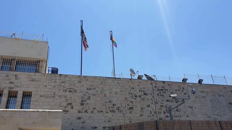 اتهامات إسرائيلية لبريطانيا بدعم حماس