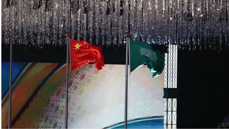 السعودية تنسحب من مشروع صيني لمنافسة الدولار الأمريكي