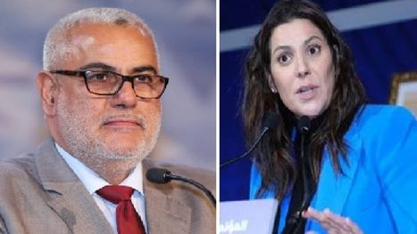 "لا أعرفه ولا أتبنى مواقفه".. المنصوري ترد على بنكيران بشأن "كلنا إسرائيليون"
