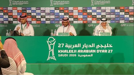 كأس الخليج ينطلق في جدّة.. 8 منتخبات تتنافس على اللقب