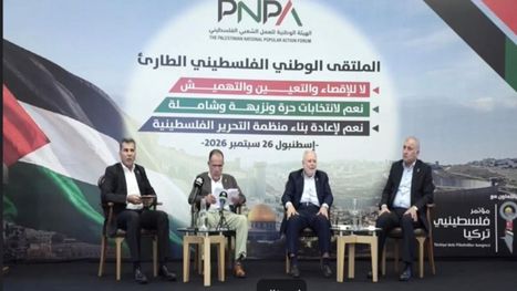 ملتقى فلسطيني في إسطنبول يدعو لانتخابات مباشرة وإعادة بناء منظمة التحرير
