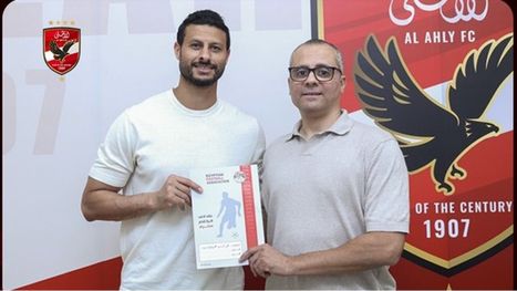 الأهلي المصري يجدد عقد قائده محمد الشناوي