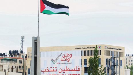 تحالف انتخابي يقلب المشهد.. حماس والجهاد مع دحلان والبرغوثي