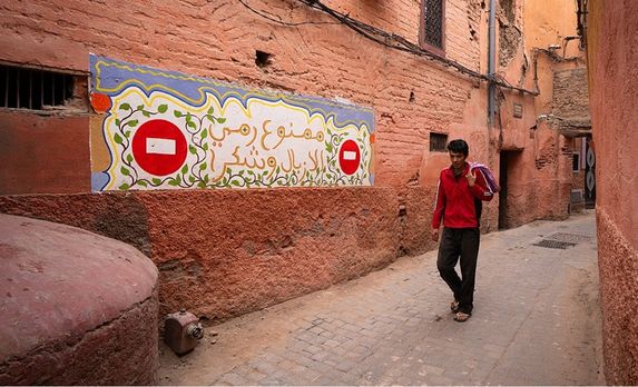 GettyImages-2217772807