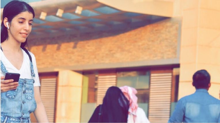 إحالة ناشطة نسوية سعودية لمحكمة الإرهاب بعد أن دعت لإصلاحات