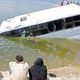 غرق النيل حافلة مصر أرشيفية