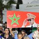 مظاهرات-المغرب- ا ف ب